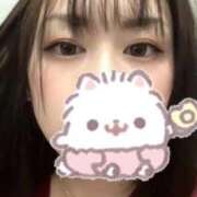 ヒメ日記 2026/01/21 07:09 投稿 みき ぐっすり山田　大阪店