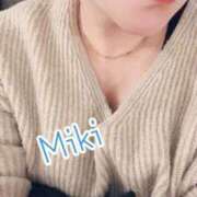 ヒメ日記 2026/02/03 07:19 投稿 みき ぐっすり山田　大阪店