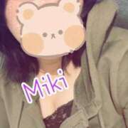 ヒメ日記 2026/02/13 11:29 投稿 みき ぐっすり山田　大阪店