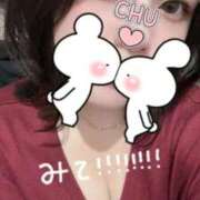 ヒメ日記 2026/02/26 13:09 投稿 みき ぐっすり山田　大阪店