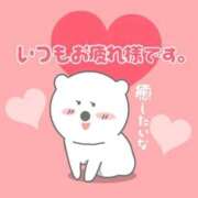 ヒメ日記 2026/03/28 21:20 投稿 みき ぐっすり山田　大阪店