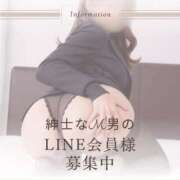 ヒメ日記 2025/09/11 17:07 投稿 きさき マゾ彼Labo