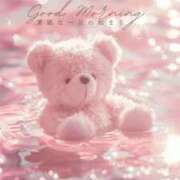 ヒメ日記 2025/09/16 10:42 投稿 きさき マゾ彼Labo