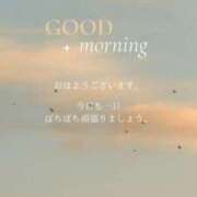 ヒメ日記 2025/09/18 08:52 投稿 きさき マゾ彼Labo