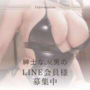 ヒメ日記 2025/09/19 21:12 投稿 きさき マゾ彼Labo