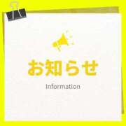 ヒメ日記 2025/09/19 22:12 投稿 きさき マゾ彼Labo