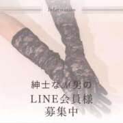 ヒメ日記 2025/09/21 16:32 投稿 きさき マゾ彼Labo