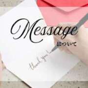 ヒメ日記 2025/09/21 21:32 投稿 きさき マゾ彼Labo