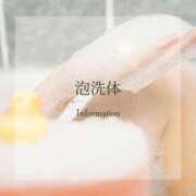 ヒメ日記 2025/09/22 12:52 投稿 きさき マゾ彼Labo