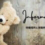 ヒメ日記 2025/09/22 20:03 投稿 きさき マゾ彼Labo