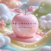 ヒメ日記 2025/09/23 09:12 投稿 きさき マゾ彼Labo