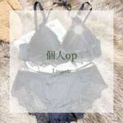 ヒメ日記 2025/09/23 17:12 投稿 きさき マゾ彼Labo