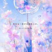 ヒメ日記 2025/09/25 13:42 投稿 きさき マゾ彼Labo
