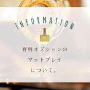 ヒメ日記 2025/09/26 17:02 投稿 きさき マゾ彼Labo