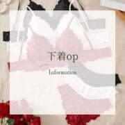 ヒメ日記 2025/10/01 17:32 投稿 きさき マゾ彼Labo