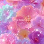 ヒメ日記 2025/10/13 11:52 投稿 きさき マゾ彼Labo