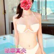 ヒメ日記 2025/09/09 09:23 投稿 Mao Jouka ELEGANT－エレガント－