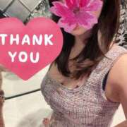 ヒメ日記 2025/09/15 20:39 投稿 Mao Jouka ELEGANT－エレガント－