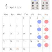 ヒメ日記 2026/03/20 17:05 投稿 Mao Jouka ELEGANT－エレガント－