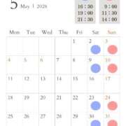 ヒメ日記 2026/04/23 21:21 投稿 Mao Jouka ELEGANT－エレガント－