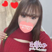 ヒメ日記 2026/04/11 14:48 投稿 みよ【ニューハーフ嬢】 女の子がセルフで撮影する店！！成田デリヘル『生パネル』伝説