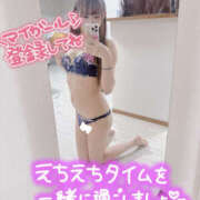 ヒメ日記 2026/04/11 22:36 投稿 みよ【ニューハーフ嬢】 女の子がセルフで撮影する店！！成田デリヘル『生パネル』伝説