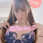 ヒメ日記 2026/04/12 14:18 投稿 みよ【ニューハーフ嬢】 女の子がセルフで撮影する店！！成田デリヘル『生パネル』伝説