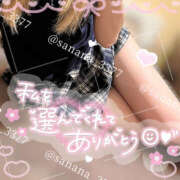 ヒメ日記 2025/09/16 09:11 投稿 さ～な ビギナーズ神戸