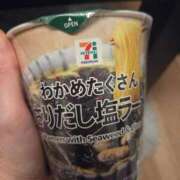 ヒメ日記 2025/11/13 07:33 投稿 絃(いと) PLUS梅田店