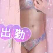 ヒメ日記 2026/01/11 13:49 投稿 ライラック 飾窓