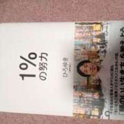 ヒメ日記 2025/12/27 10:24 投稿 色香美沙 五十路マダムエクスプレス横浜店（カサブランカグループ）