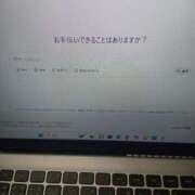 ヒメ日記 2025/12/29 11:44 投稿 色香美沙 五十路マダムエクスプレス横浜店（カサブランカグループ）