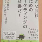 ヒメ日記 2026/01/11 13:24 投稿 色香美沙 五十路マダムエクスプレス横浜店（カサブランカグループ）