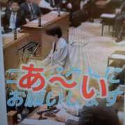 ヒメ日記 2026/01/11 16:12 投稿 色香美沙 五十路マダムエクスプレス横浜店（カサブランカグループ）