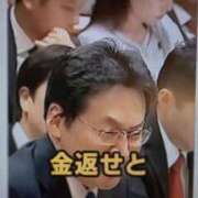 ヒメ日記 2026/01/11 16:22 投稿 色香美沙 五十路マダムエクスプレス横浜店（カサブランカグループ）