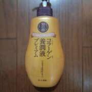 ヒメ日記 2026/01/12 00:50 投稿 色香美沙 五十路マダムエクスプレス横浜店（カサブランカグループ）