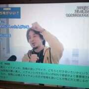 ヒメ日記 2026/01/12 03:18 投稿 色香美沙 五十路マダムエクスプレス横浜店（カサブランカグループ）