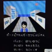 ヒメ日記 2026/01/12 13:40 投稿 色香美沙 五十路マダムエクスプレス横浜店（カサブランカグループ）