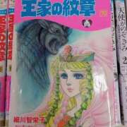 ヒメ日記 2026/01/12 16:48 投稿 色香美沙 五十路マダムエクスプレス横浜店（カサブランカグループ）
