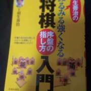 ヒメ日記 2026/01/12 19:06 投稿 色香美沙 五十路マダムエクスプレス横浜店（カサブランカグループ）