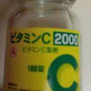 ヒメ日記 2026/01/12 19:28 投稿 色香美沙 五十路マダムエクスプレス横浜店（カサブランカグループ）