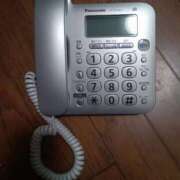 ヒメ日記 2026/01/13 03:44 投稿 色香美沙 五十路マダムエクスプレス横浜店（カサブランカグループ）