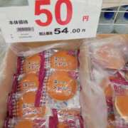 ヒメ日記 2026/01/13 12:18 投稿 色香美沙 五十路マダムエクスプレス横浜店（カサブランカグループ）