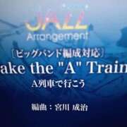 ヒメ日記 2026/01/14 02:00 投稿 色香美沙 五十路マダムエクスプレス横浜店（カサブランカグループ）