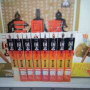 ヒメ日記 2026/01/14 04:54 投稿 色香美沙 五十路マダムエクスプレス横浜店（カサブランカグループ）