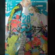 ヒメ日記 2026/01/14 12:48 投稿 色香美沙 五十路マダムエクスプレス横浜店（カサブランカグループ）