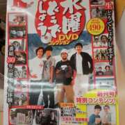 ヒメ日記 2026/01/14 14:00 投稿 色香美沙 五十路マダムエクスプレス横浜店（カサブランカグループ）