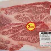 ヒメ日記 2026/01/14 15:48 投稿 色香美沙 五十路マダムエクスプレス横浜店（カサブランカグループ）