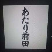ヒメ日記 2026/01/15 01:48 投稿 色香美沙 五十路マダムエクスプレス横浜店（カサブランカグループ）
