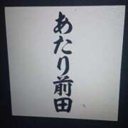 ヒメ日記 2026/01/15 07:26 投稿 色香美沙 五十路マダムエクスプレス横浜店（カサブランカグループ）